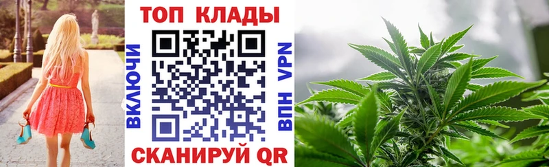 Меф Луза