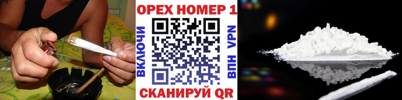 Cocaine Колумбийский  Луза 