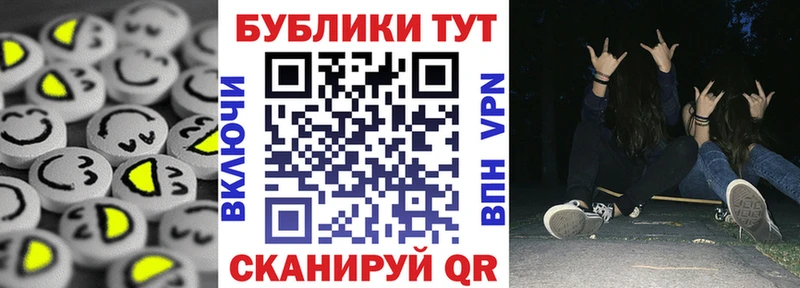 где купить наркотик  Луза  ЭКСТАЗИ Punisher 
