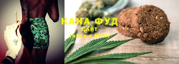 круглые Аркадак