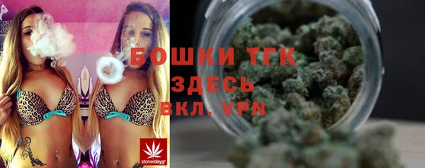 гашишное масло Армянск