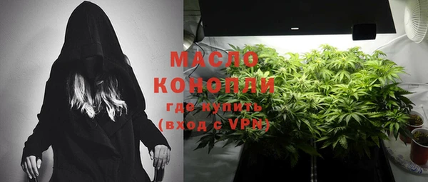 круглые Аркадак