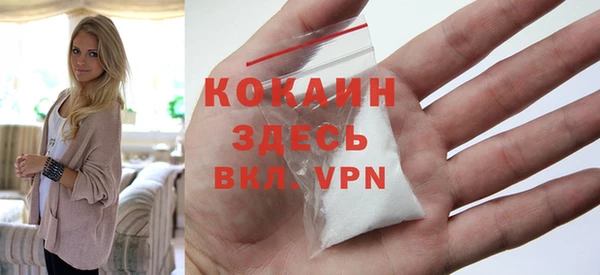 гашишное масло Армянск