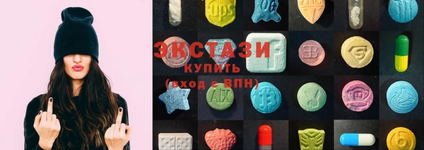 гашишное масло Армянск