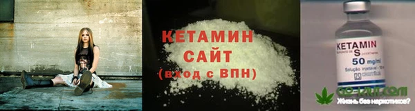 круглые Аркадак