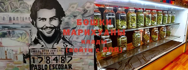 гашишное масло Армянск