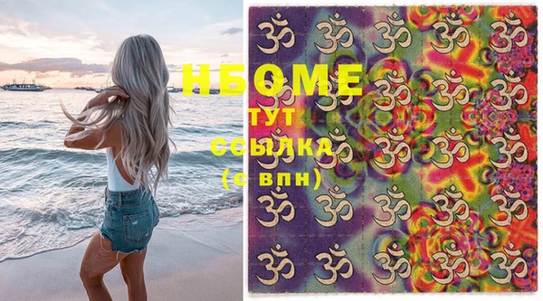 круглые Аркадак