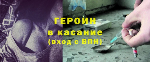 гашишное масло Армянск