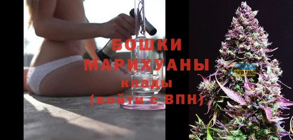 гашишное масло Армянск