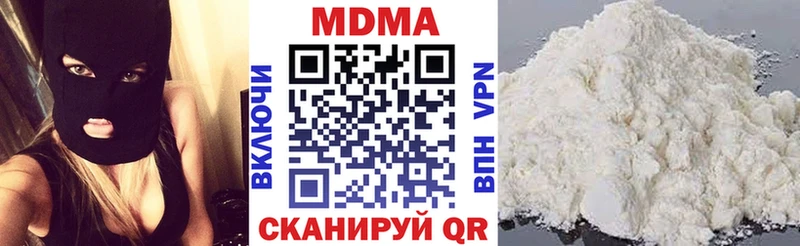 MDMA crystal  дарнет шоп  Луза 