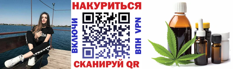 наркошоп  Луза  Шишки марихуана тримм 